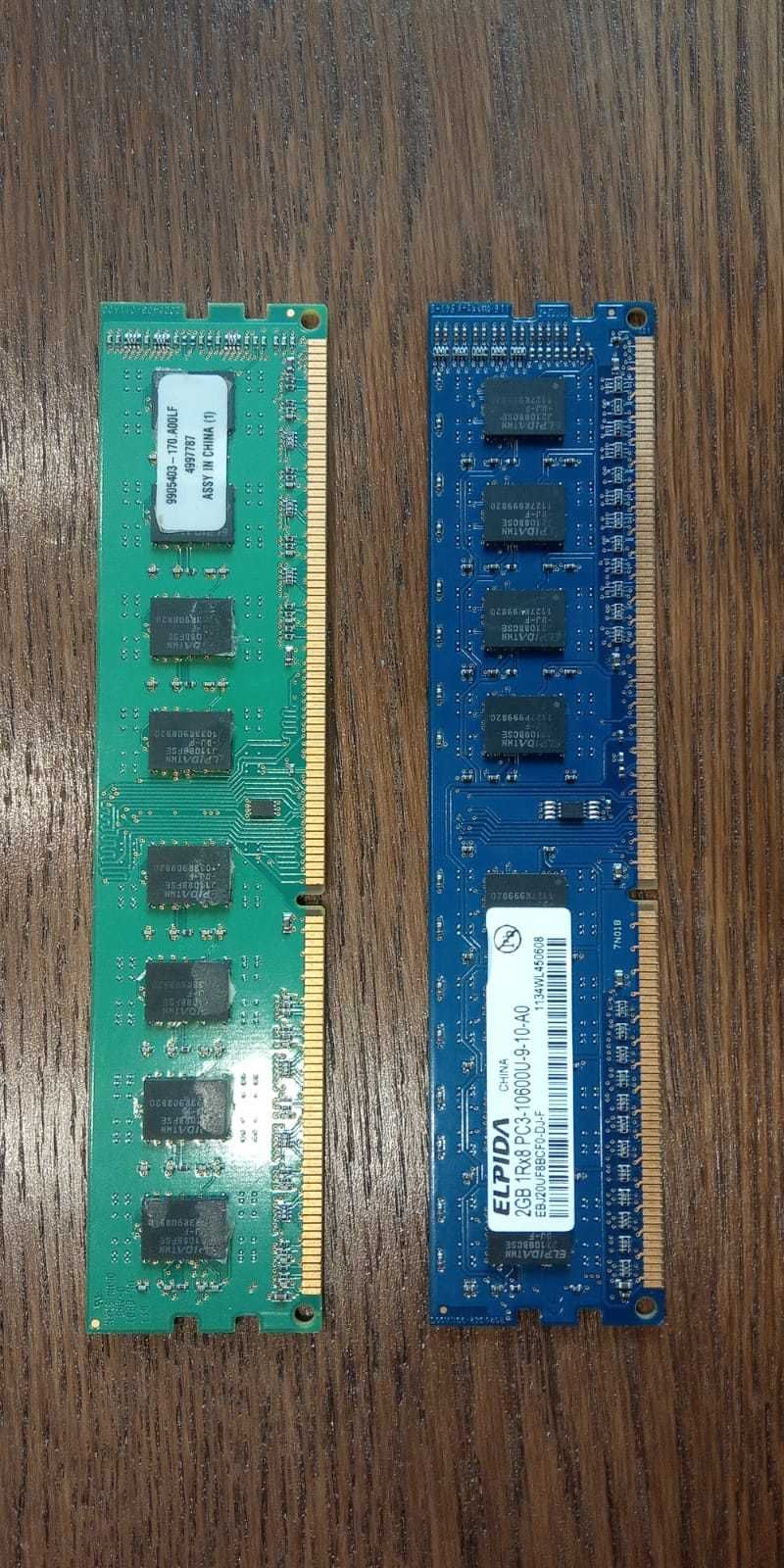 Pamięć RAM DDR3 10600