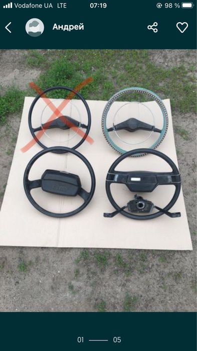 Руль на Москвич хорошем состояние