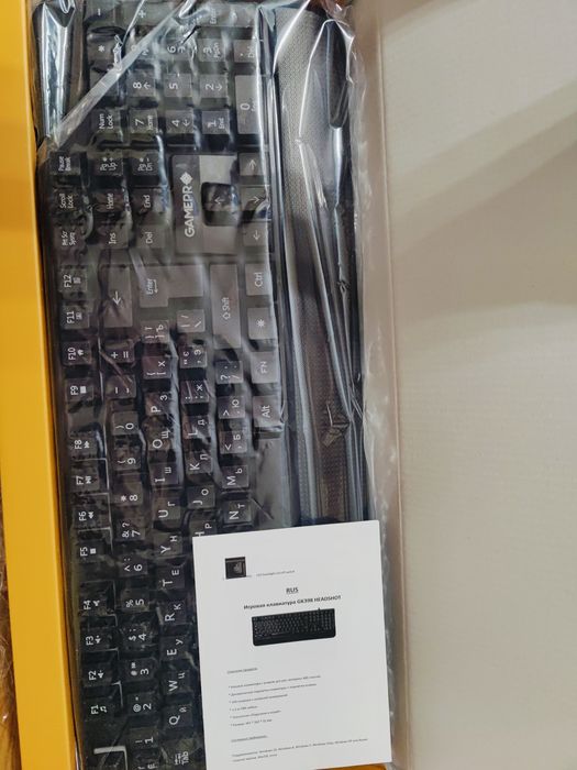 Клавіатура GamePro GK398