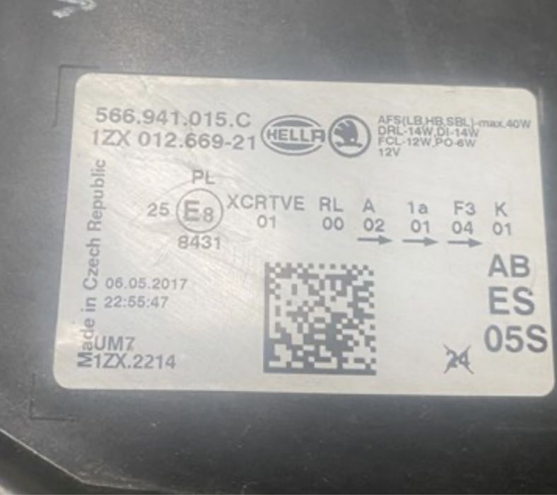 Фара ліва skoda kodiaq 566941017C