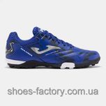 Сороконіжки Joma MAXIMA MAXW2404TF (Оригінал)