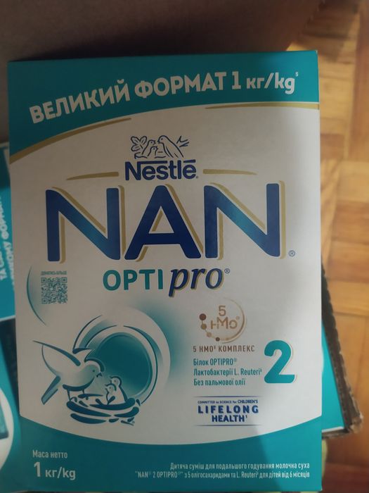 Суміш Nan optipro 2 (1 кг) оновлена рецептура