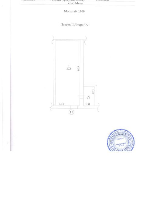 1-к квартира "студіо" 34,6 кв.м в с.Мила