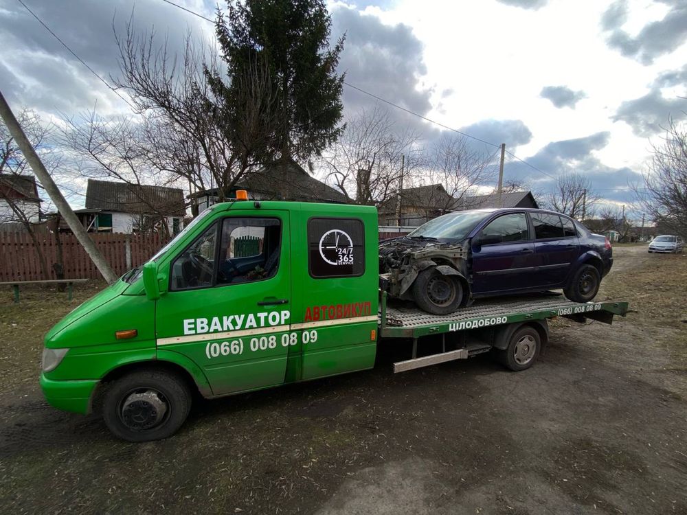 Эвакуатор 24/7-цілодобова евакуація авто по Смілі, Черкаській області