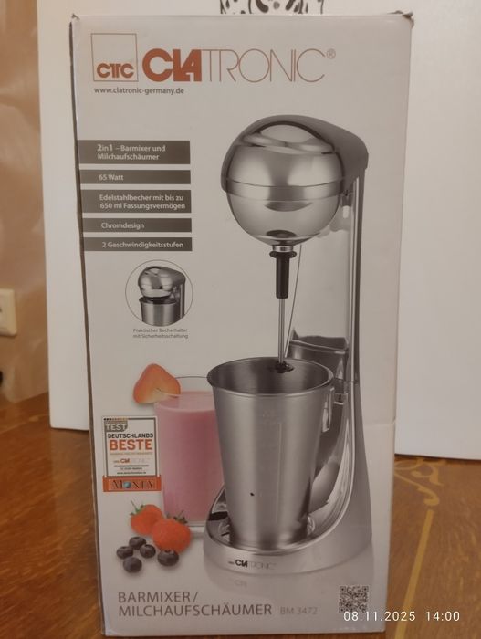 Вспінювач молока CLATRONIC BM 3472 Сhrom