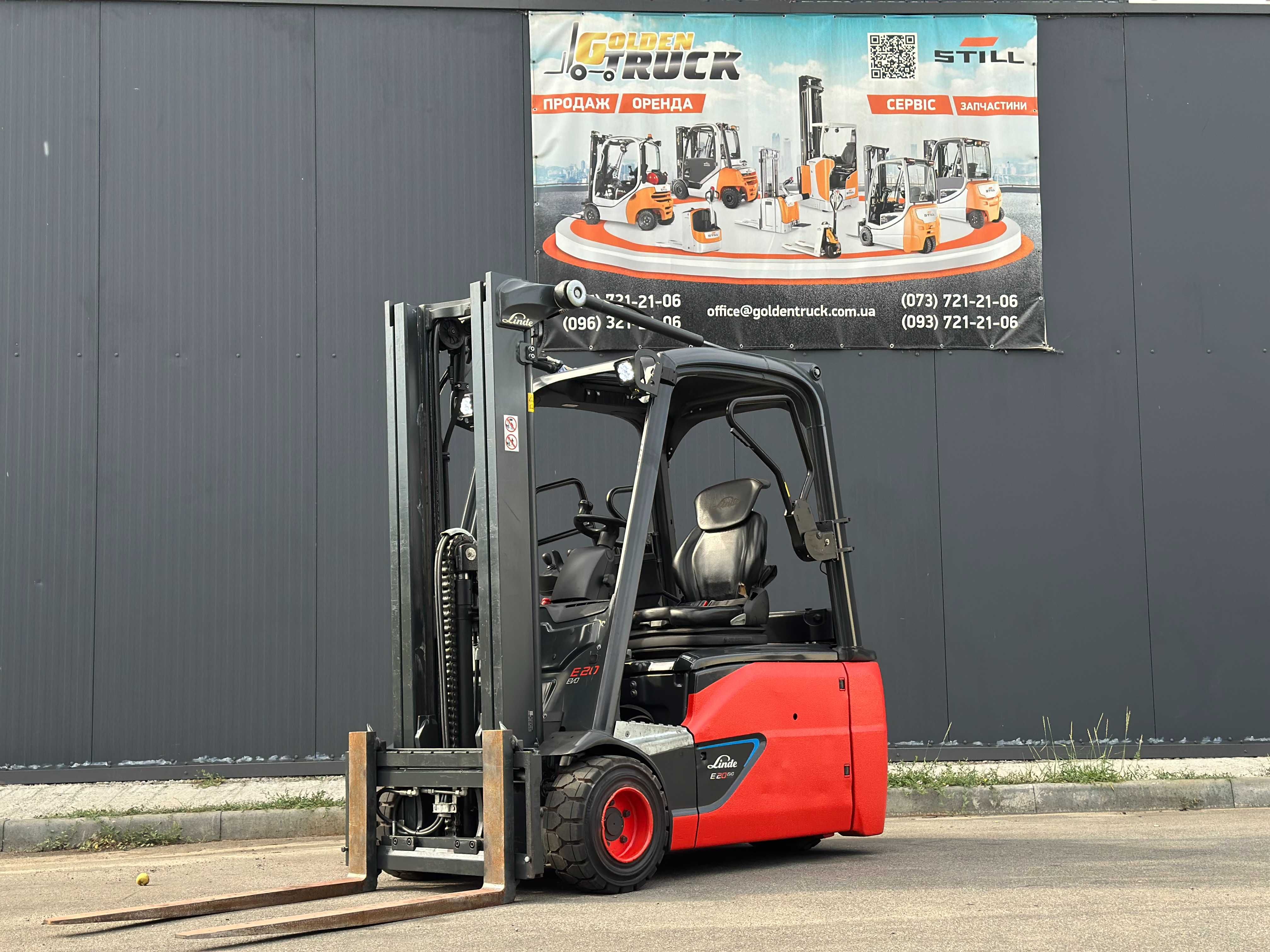 Електронавантажувач LINDE E 20 L-02 Li-Ion 2019р АКБ 2022р | Погрузчик