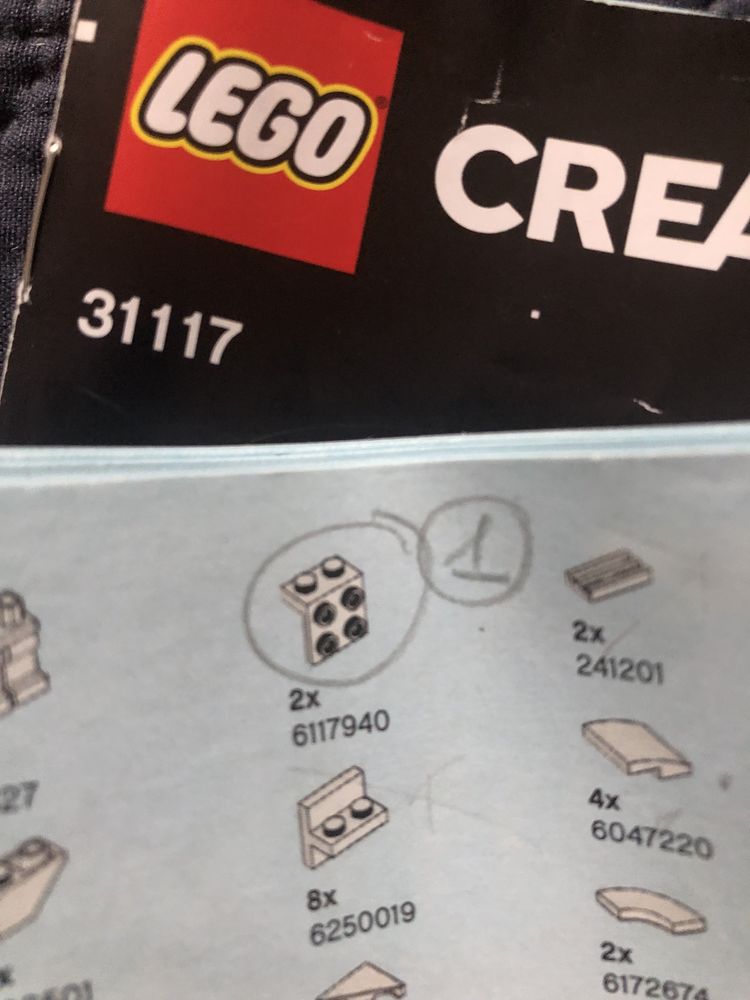 Lego Creater Пригоди на космічному шатлі