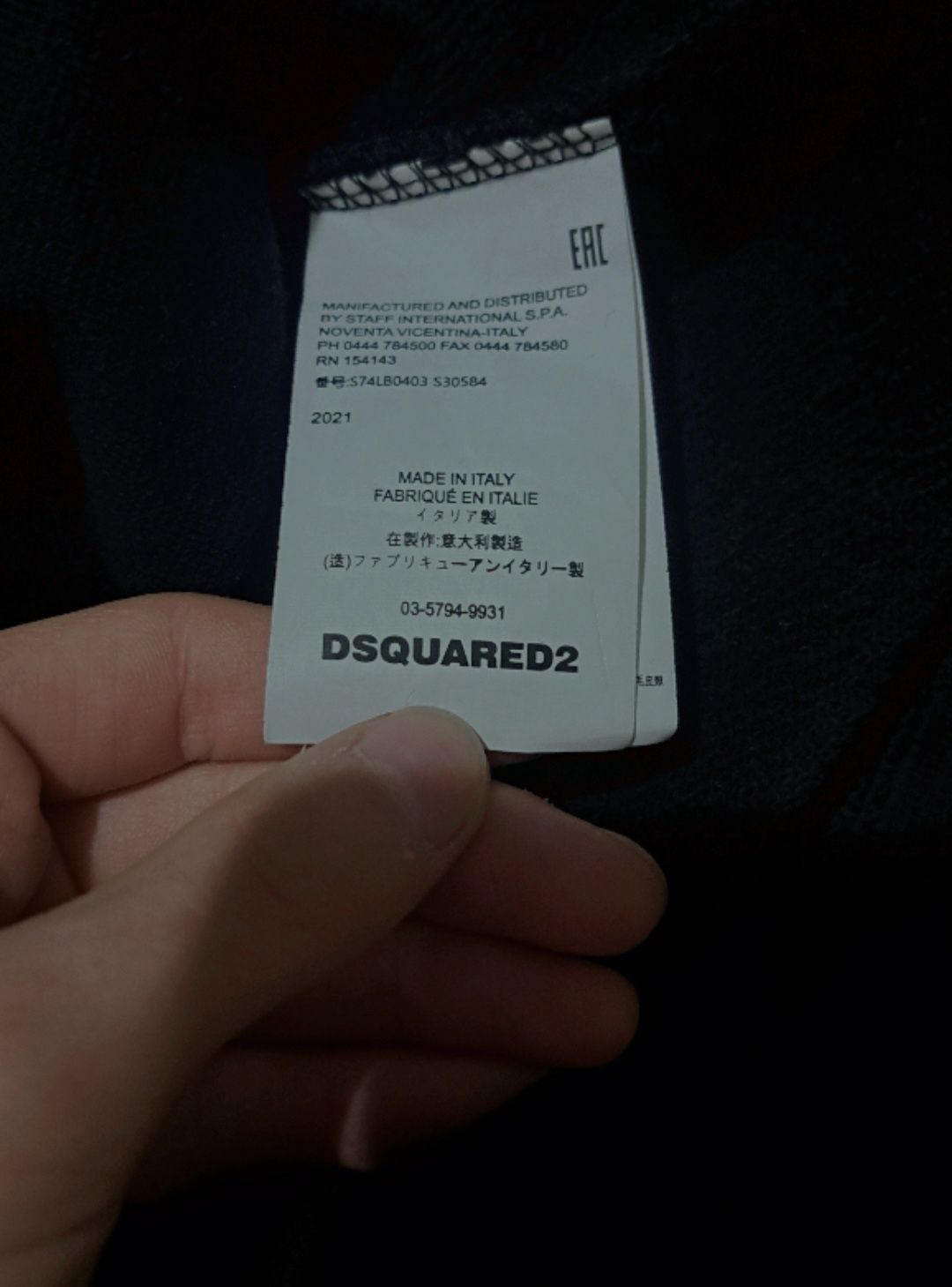 Bluza dsquared 2