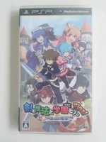Gra The Sword Magic And Campus Life FINAL Sony PSP Play Station