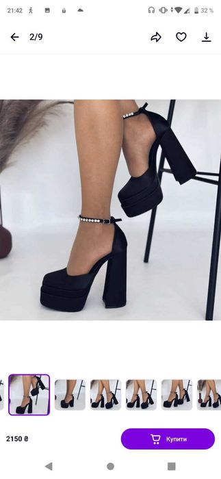 Високі підбори вечірні