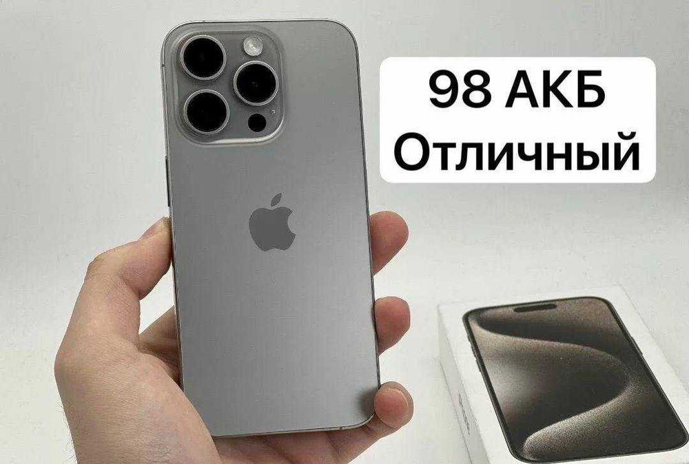 iPhone 15 Pro, 128 ГБ