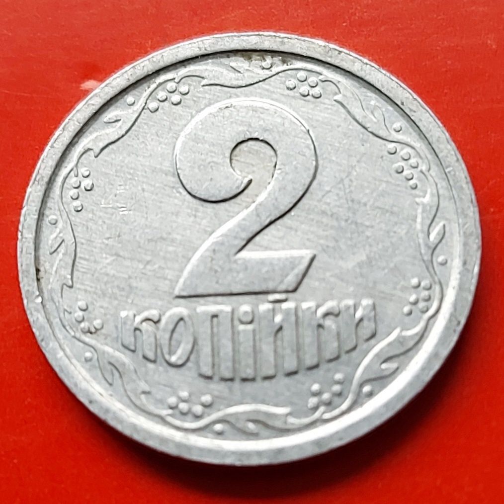 Копійки срср Набір перших монет України. 2 копійки 1993 року