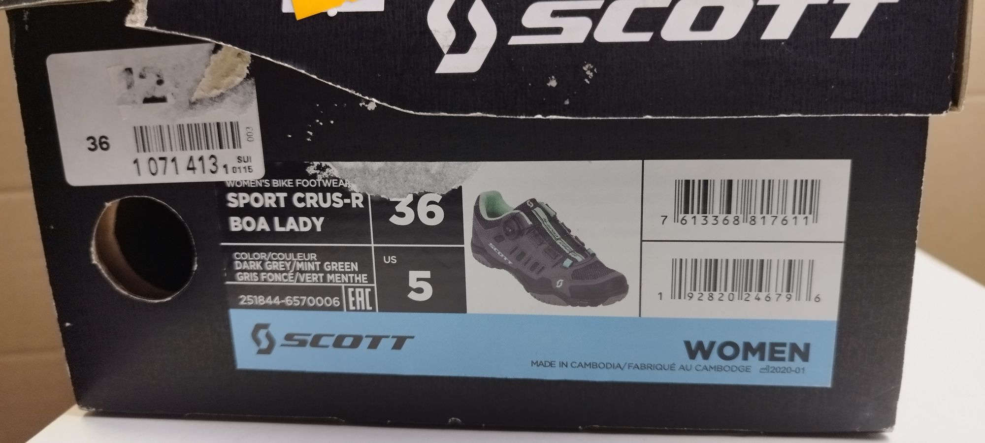 Nowe buty na rower MTB Scott BOA rozmiar 36 (23,3cm)