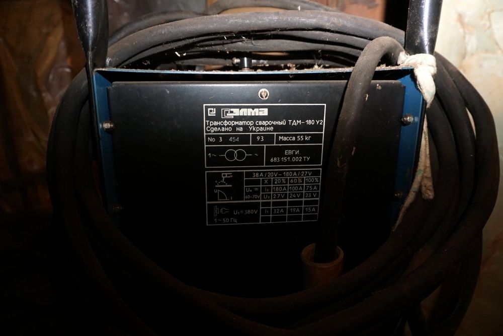 Зварювальний Сварочный трансформатор Selma ТДМ-180