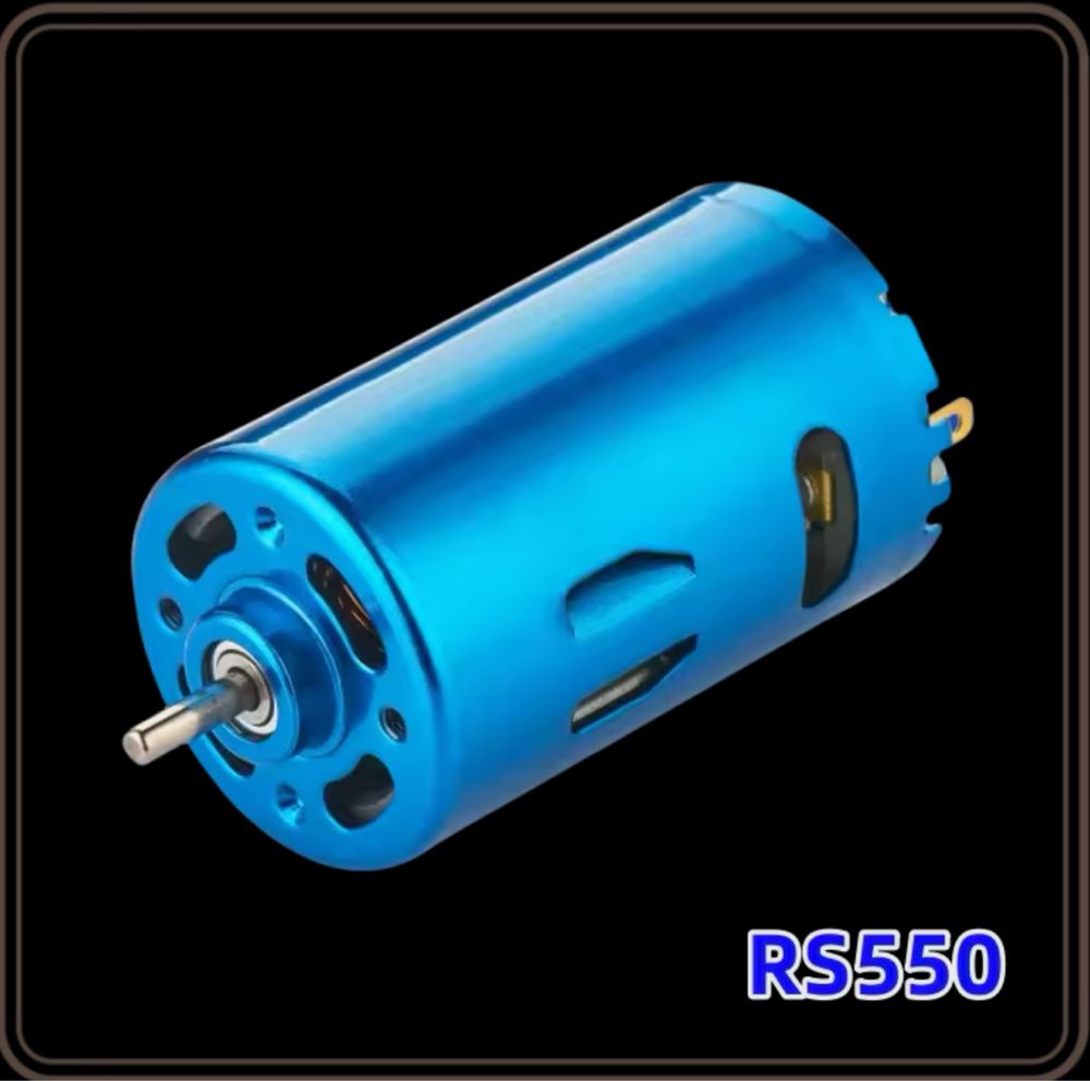 Двигатель (мотор) RS550