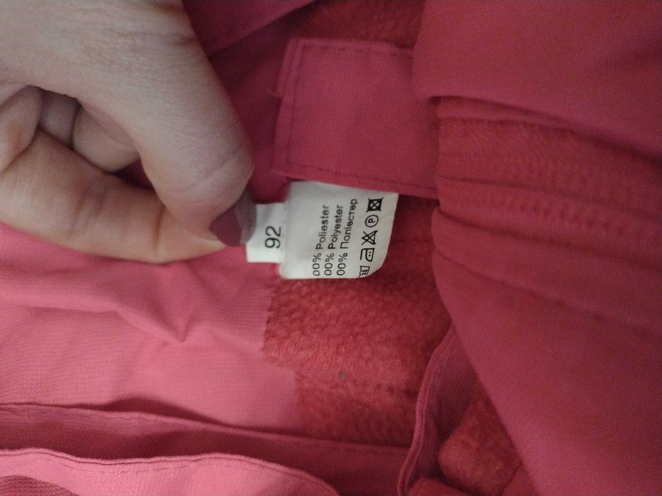 Дитячий зимовий комплект для дівчинки