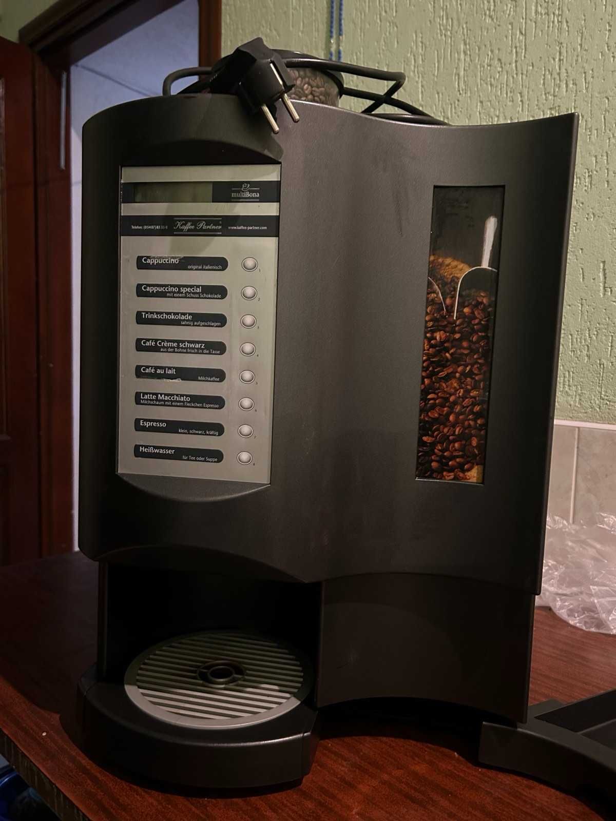 RheaVendors, риавендорс, кофе автомат, кофемашина, мультибона