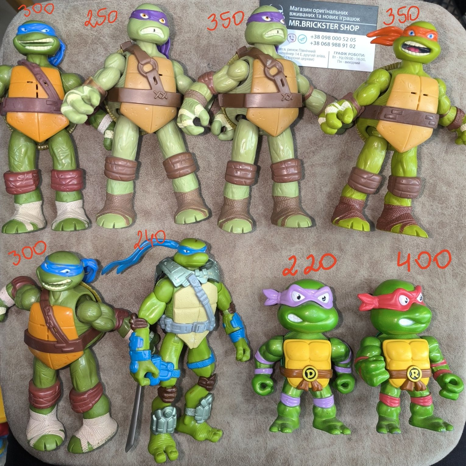 Фигурки черепашки ниндзя Viacom Playmates TMNT Сплинтер Раф Шредер