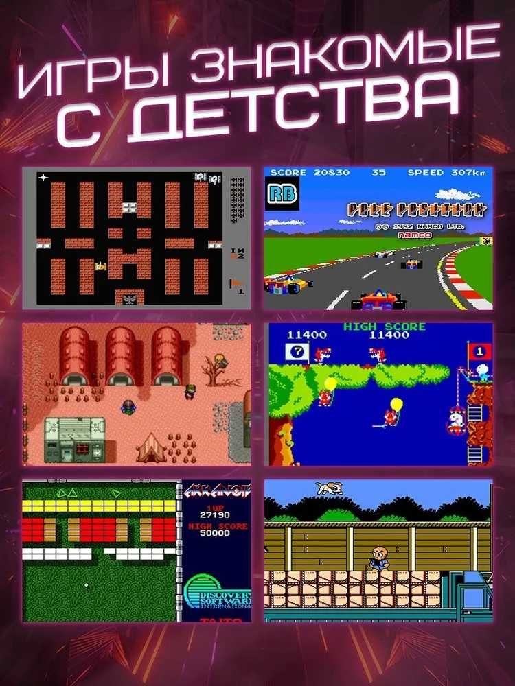 Игровая приставка для детей, ТВ консоль, 10000 игр, Game Stick Lite M8