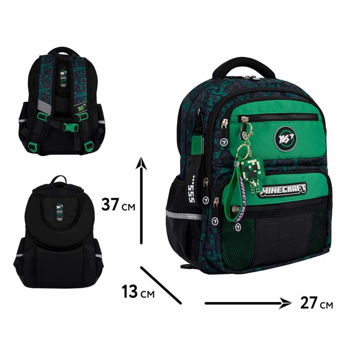 Рюкзак шкільний YES Minecraft WatchOut S-108 + пенал + сумка Майнкрафт