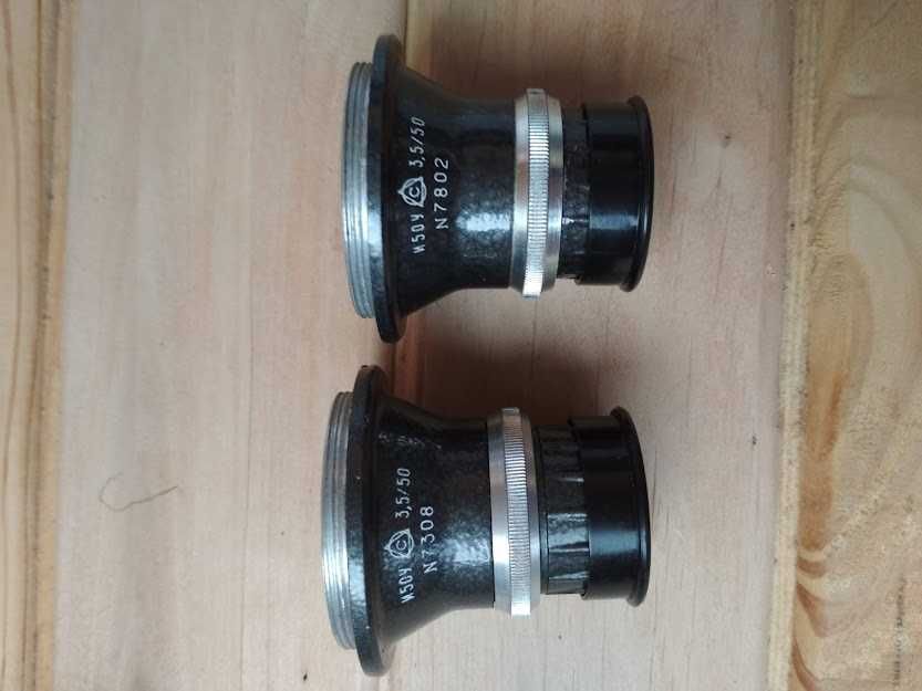 Обьектив для фотоувеличителя И50У   3.5/50    №7802 и 7308