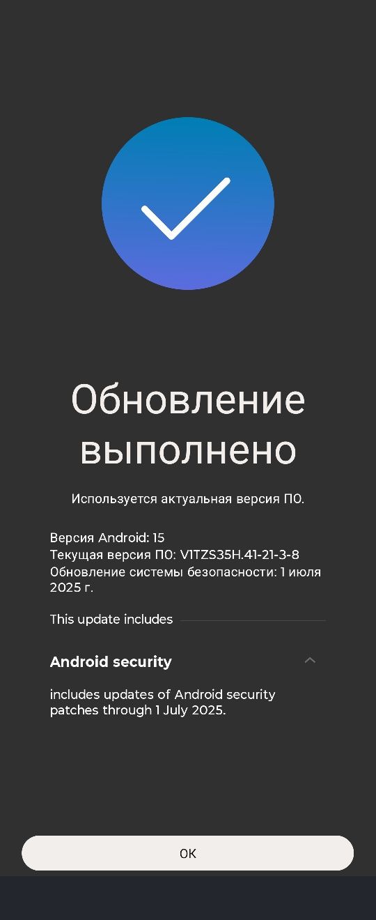 Motorola rarz plus 8/256gb+шкіряний
