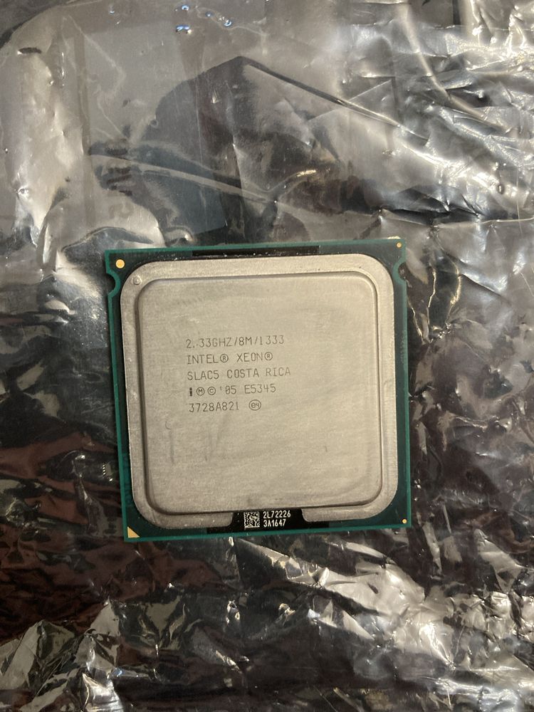 Procesor Intel Xeon E5345
