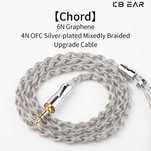 ⇒ Kbear Chord 6N - графеновый кабель Graphen + 4N OFC 4 жилы, 532 ядра