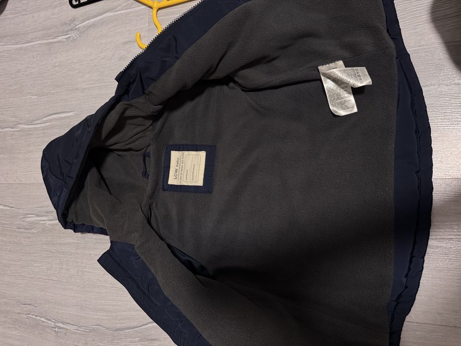 Зимова куртка на хлопчика