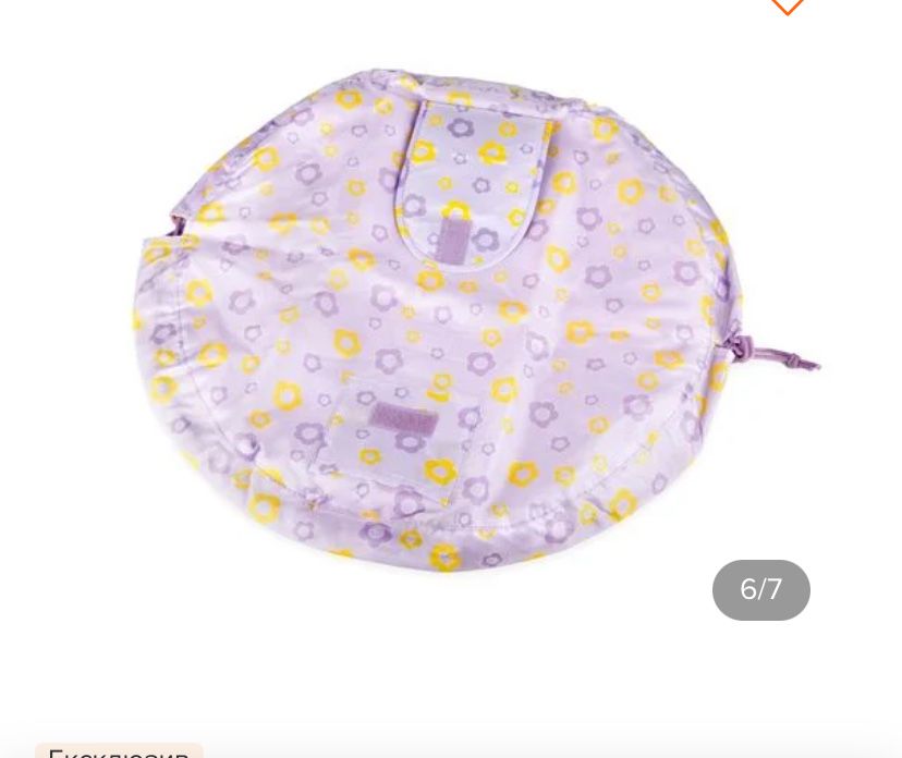 Косметичка Glambee, косметичка глемби
