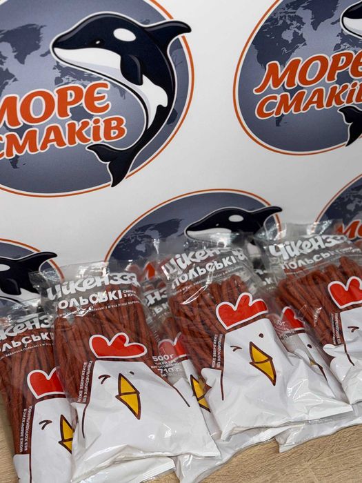 Снеки на будь-який смак від виробників