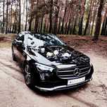 Auto do ślubu Mercedes E klasa