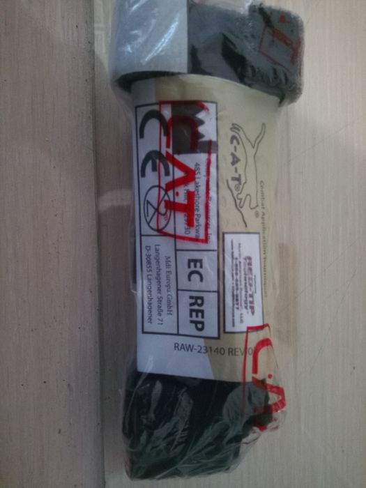 Турнікет Січ та інше