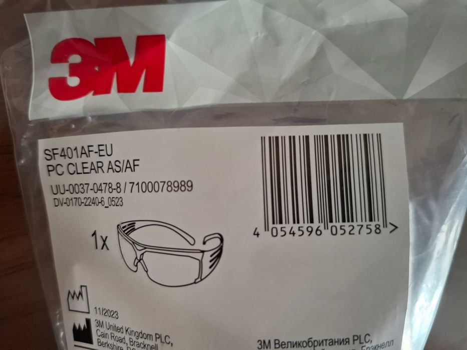 Óculos de protecção e segurança 3M Novos