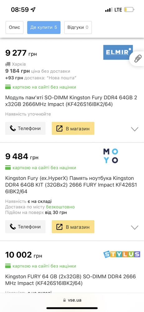 iMac 27” 2020 / i5 3.3 / 72ram / 512ssd