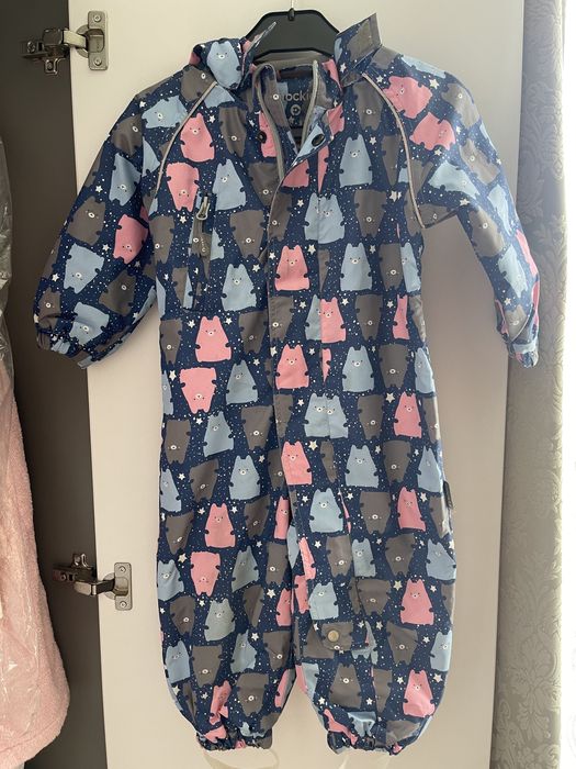 Комбінезон демісезонний