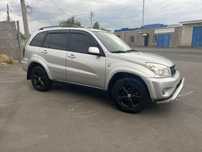 Продам Toyota RAV 4