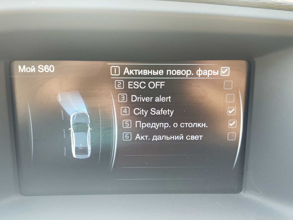 Volvo S60 Cross Country T5 2016 Gray 2.5L 5