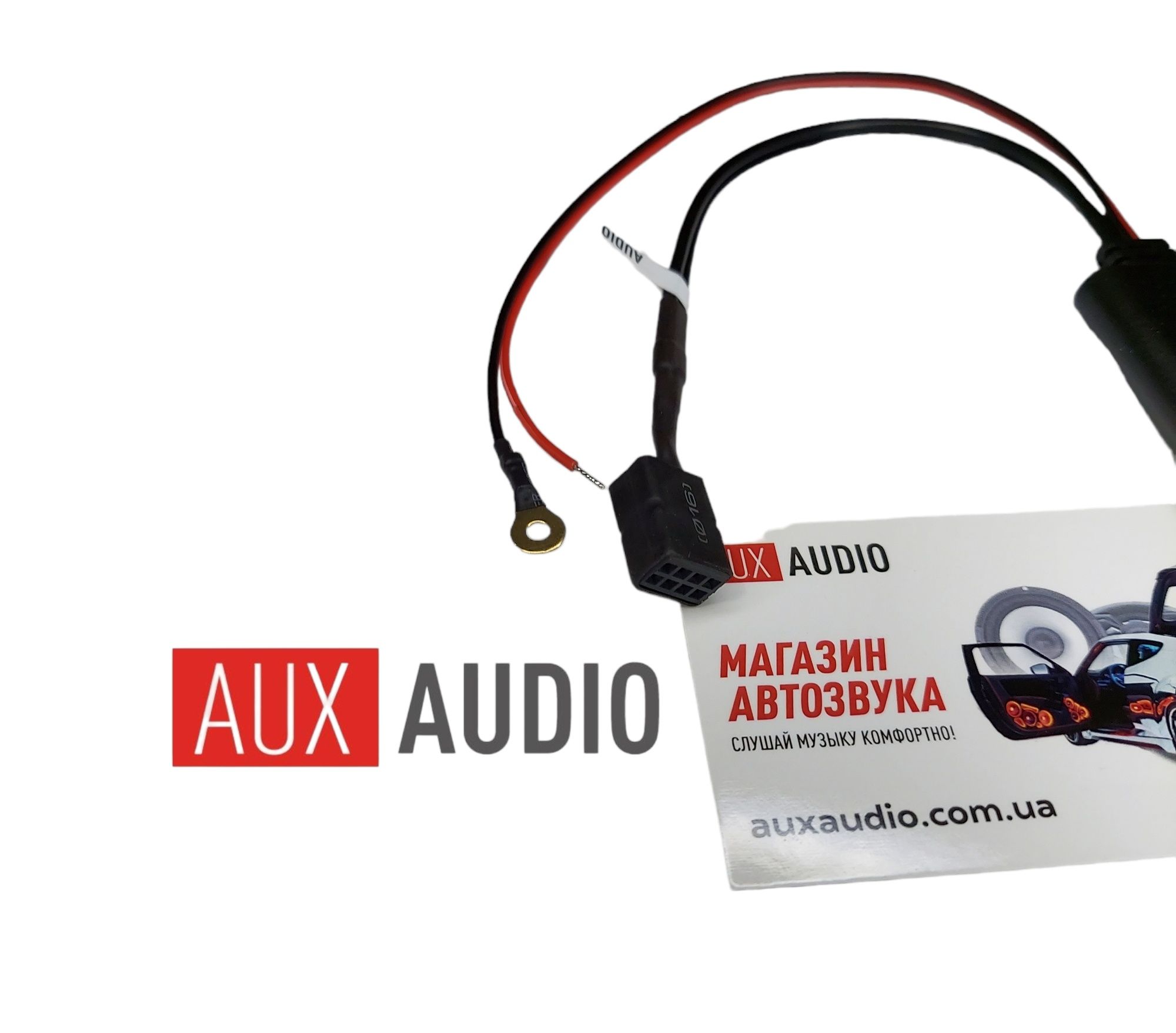 Aux bluetooth адаптер Mercedes Comand 2.5