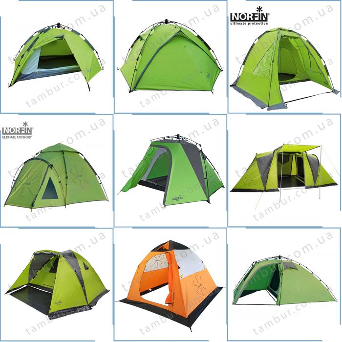 Палатки Norfin двухслойные (автомат)