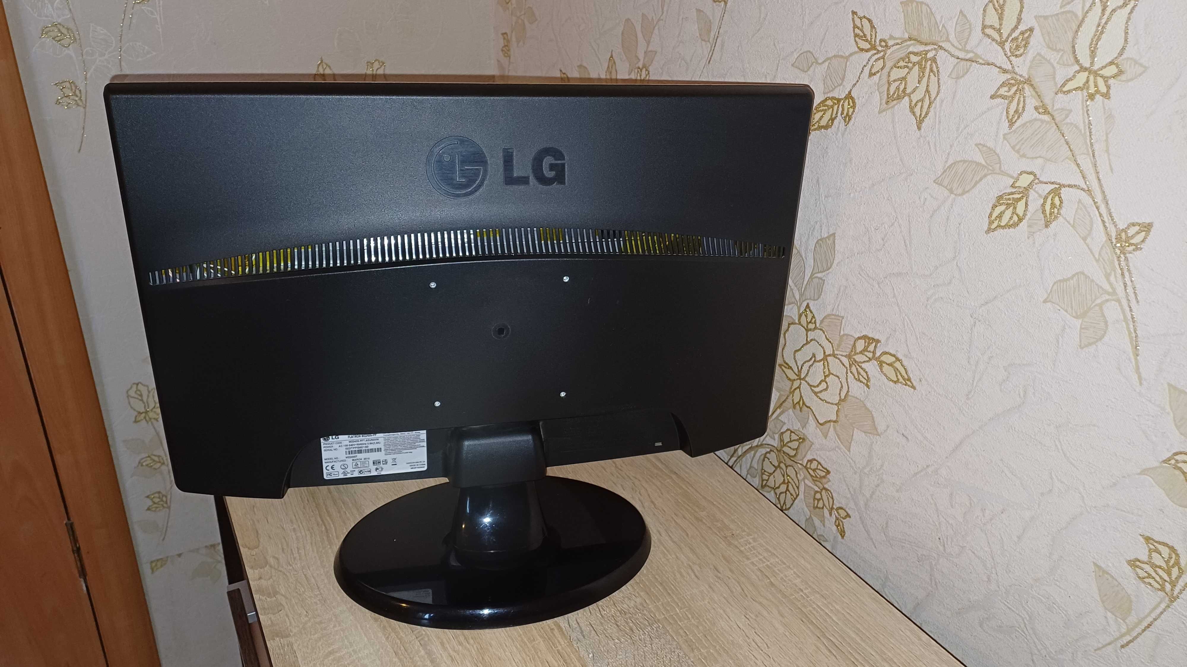 Монітор LG Flatron W2243S