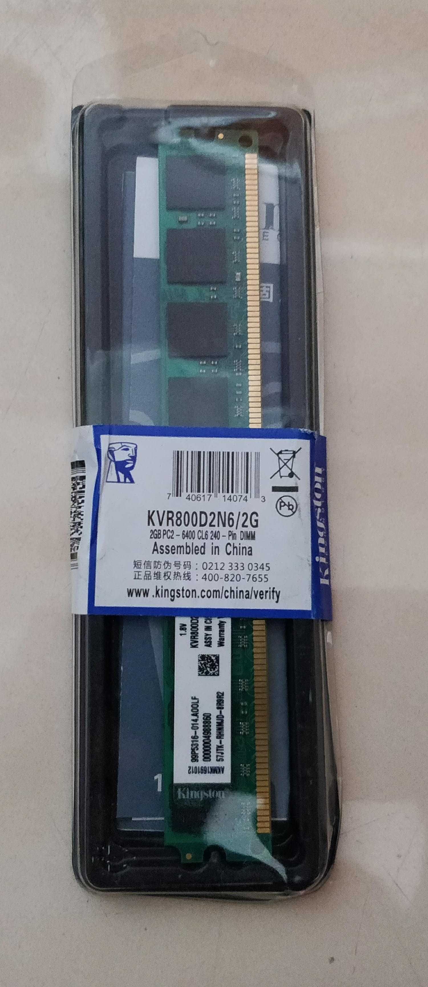 Memórias DDR 2 para PC