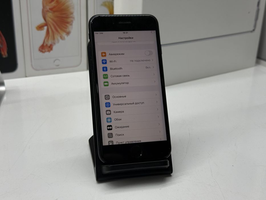 iPhone SE 3 2022 128gb Neverlock Trade-In/Oбмeн