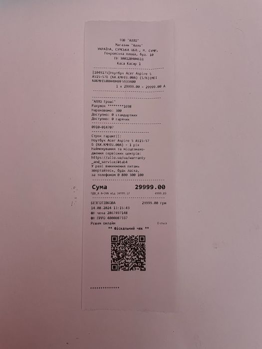 Acer Aspire 5 A515-57g