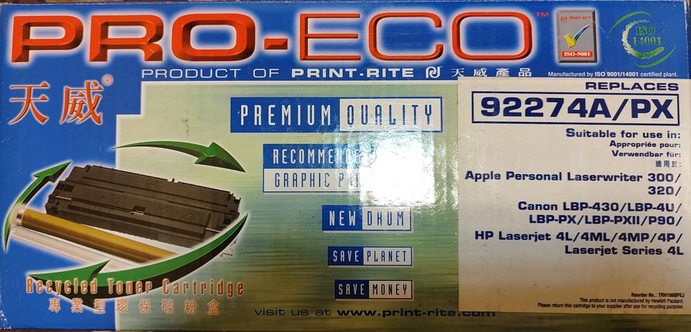 Фотобарабан для HP LaserJet 4L, 4ML, 4MP, 4P, Canon LBP-PX (92274A/PX)