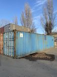40 фт морской КОНТЕЙНЕР 2.9 м высотой. Продажа 20, 40 футов. 40 ф