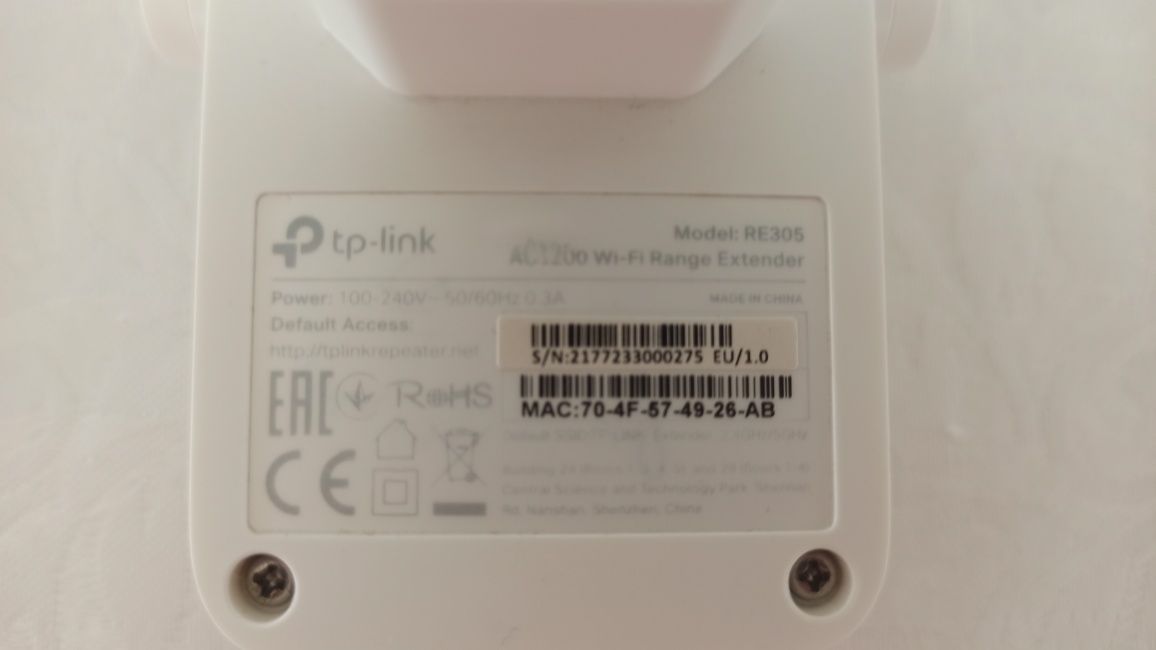 Router wi-fi tp-link