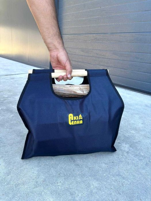 Saco / Bolsa reutilizavel para o transporte da lenha