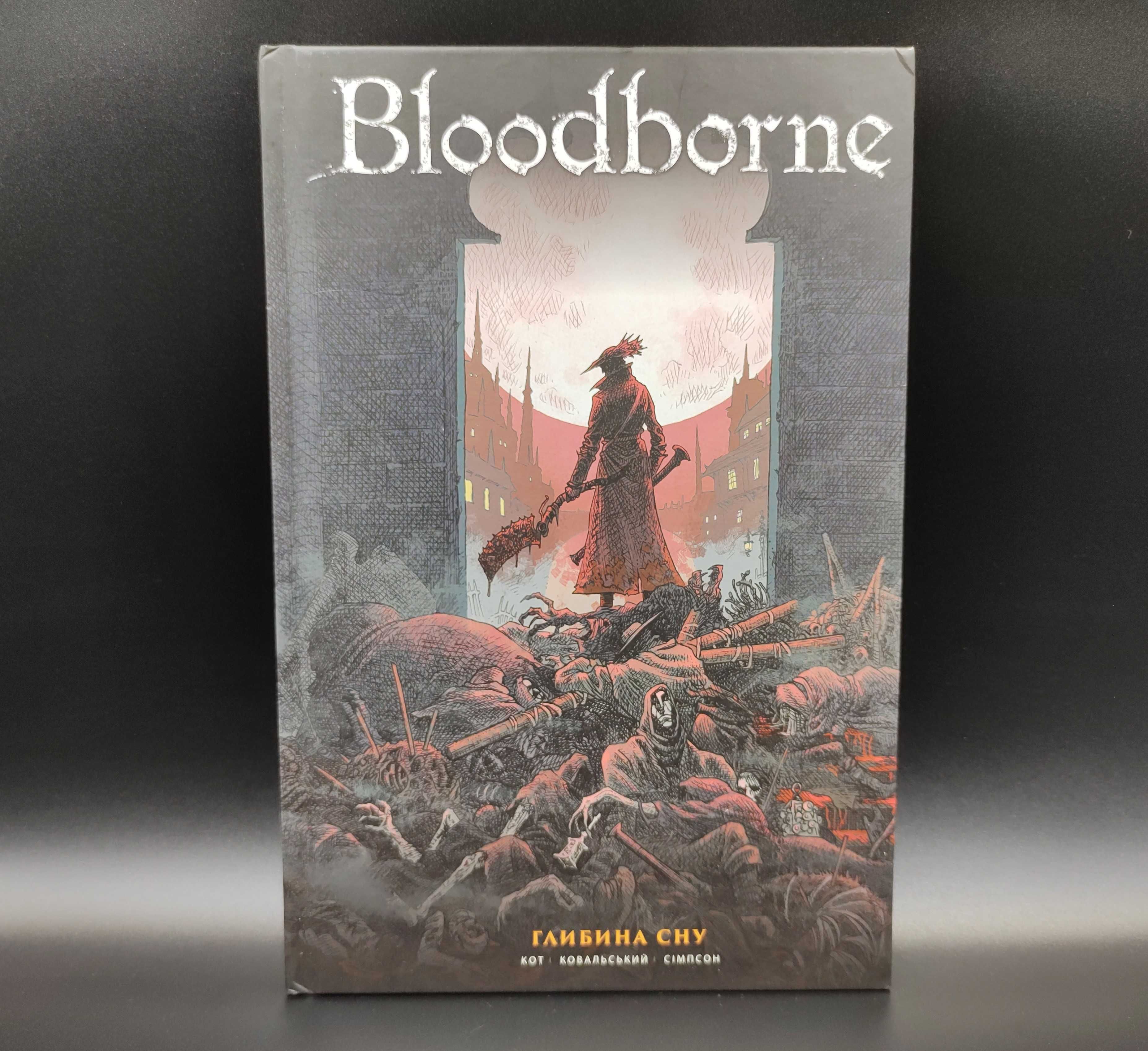 Комікси манга на англійській BloodBorne Avengers Jojos Superman