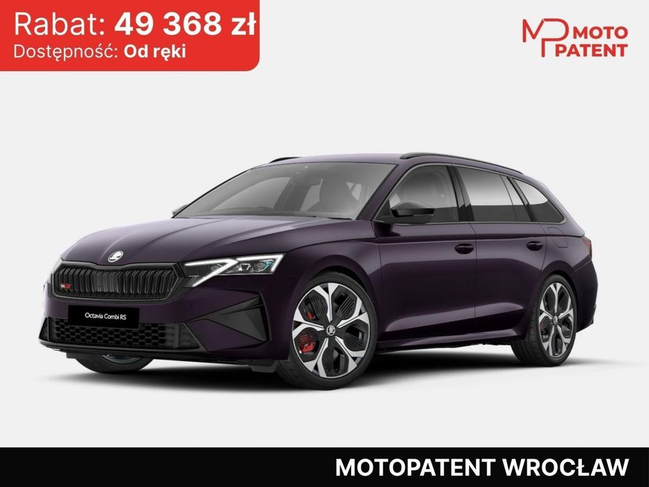 Skoda Octavia Combi RS 2.0 TSI DSG